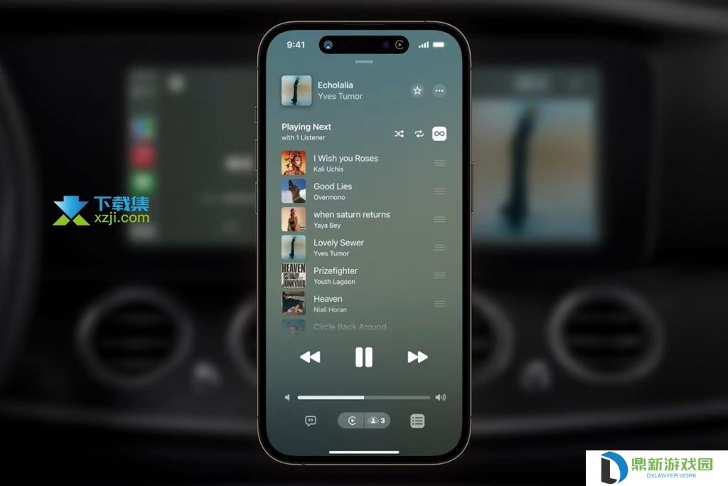 苹果CarPlay新功能揭晓：SharePlay服务将改变车内音乐分享