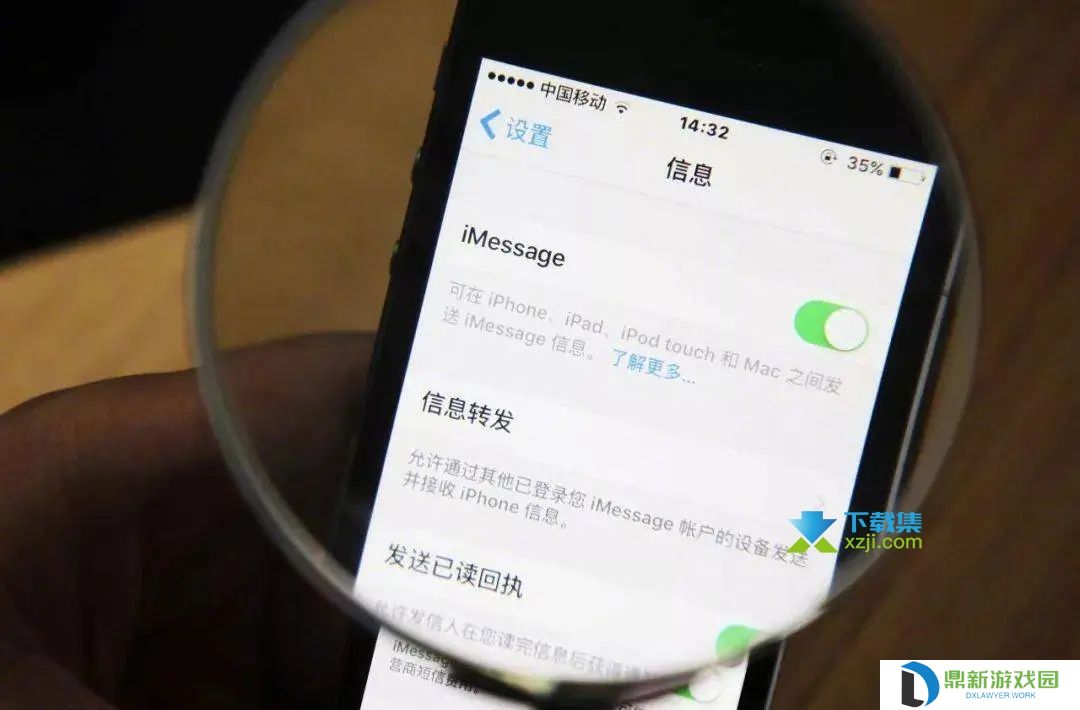 iMessage黄色信息频繁出现？学会设置过滤保护你的iPhone隐私