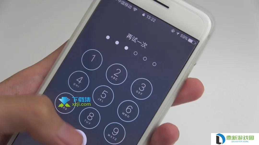 不再害怕忘记锁屏密码：使用iOS17新功能重设iPhone访问权限