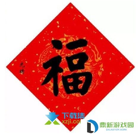 2022支付宝五福沾沾卡获得方法 沾福气卡使用方法