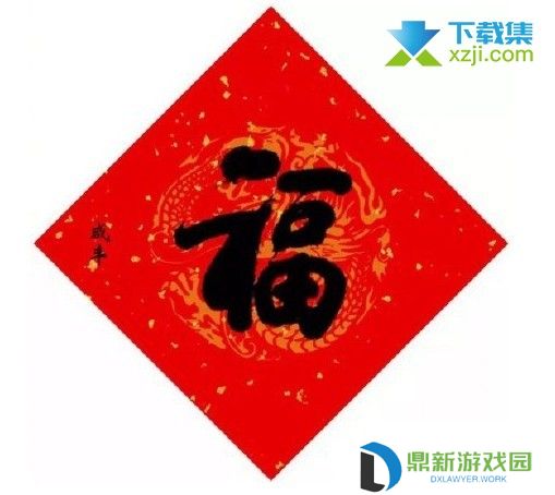 2022支付宝五福沾沾卡获得方法 沾福气卡使用方法