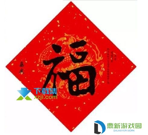 2022支付宝五福沾沾卡获得方法 沾福气卡使用方法