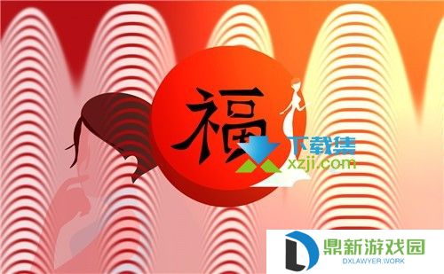 2022年支付宝敬业福获得方法 最容易获得敬业福图片