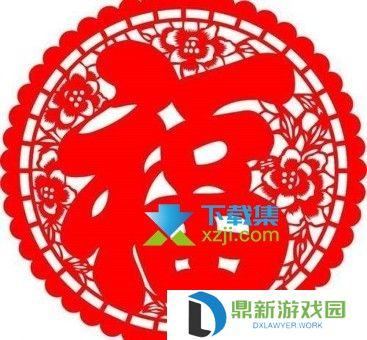 2022年支付宝集五福攻略方法 敬业福万能福卡获得方法