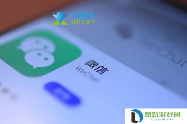 新版本微信怎么发送4K视频 微信发送4K原视频是否有压缩