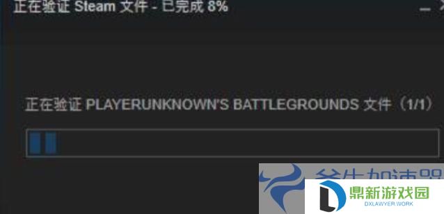 PUBG绝地求生initializing一直转圈怎么办？最新解决方法来了 – (pubg绝地求生下载