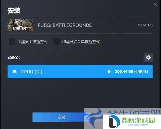 PUBG绝地求生怎么下载、PUBG绝地求生下载安装图文教程 – (pubg绝地求生体验服下载)