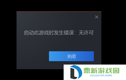 QQ截图20240718150755.png