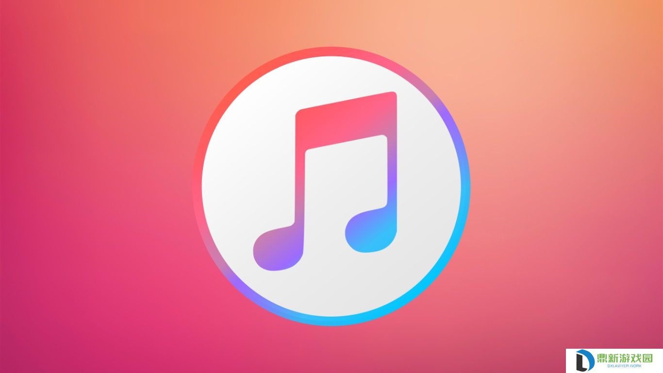 Apple Music安卓版怎么下载使用 Apple Music安卓版使用方法