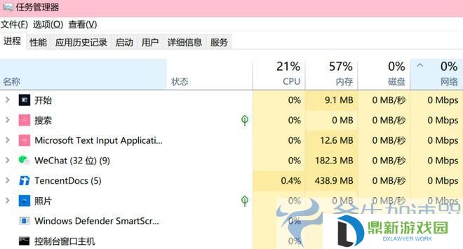 PUBG绝地求生initializing一直转圈怎么办？最新解决方法来了 – (pubg绝地求生下载