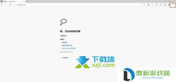 俄罗斯最大资源网站RUTRACKER怎么打开 RUTRACKER进入方法