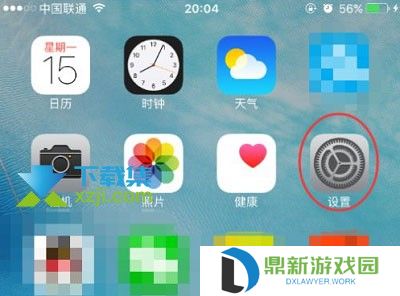 iPhone13手机拍照网格线怎么打开