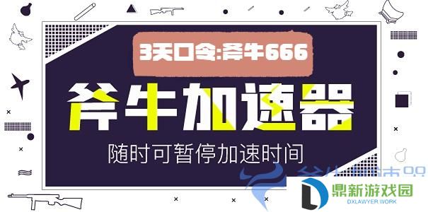 探索宝可梦世界：新手指南 - 轻松上手、账号注册与官方中文设置详解