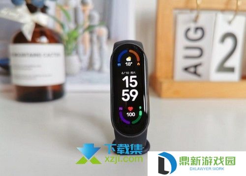 小米手环6微信支付功能怎么开启