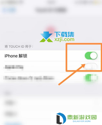 iPhone13手机指纹锁在哪设置