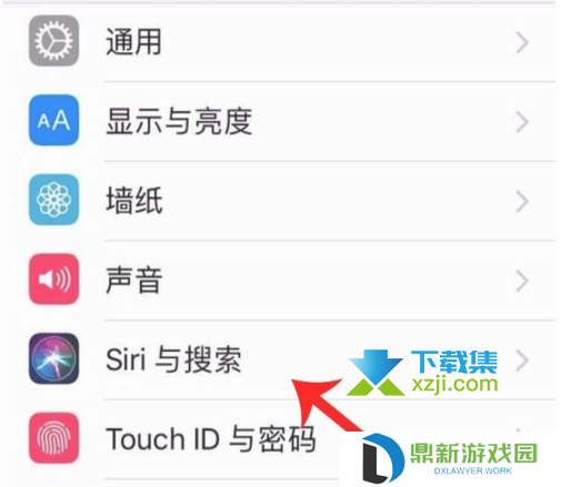 iPhone13手机Siri功能怎么唤醒