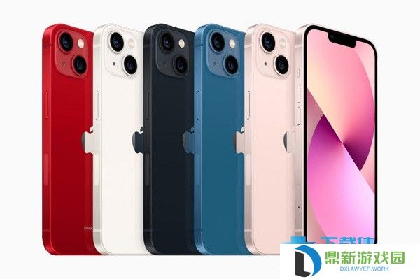 iPhone13系列手机哪个颜色好看