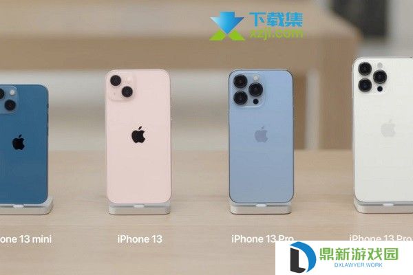 iPhone13手机都有哪些升级功能