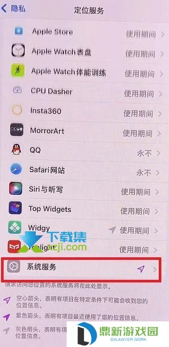 iOS15系统左上角的爱心模式怎么设置