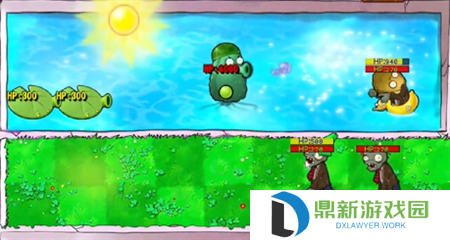 PVZ杂交版挑战模式第63关图文并茂详解