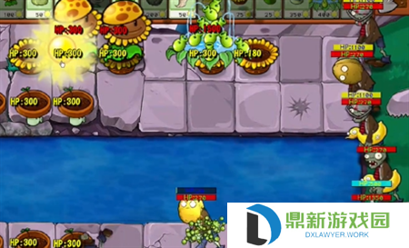 PVZ杂交版挑战模式第60关图文详解