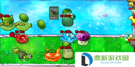 PVZ杂交版挑战模式第63关通关详解