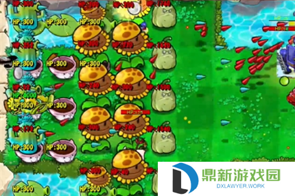 PVZ杂交版挑战模式第62关过关攻略