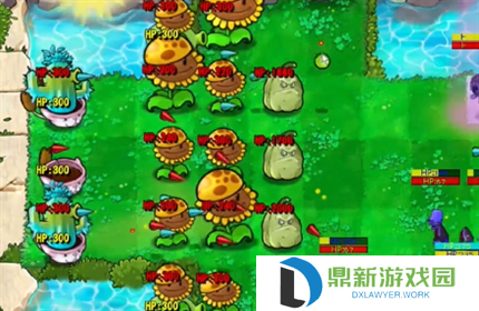 PVZ杂交版挑战模式第62关过关攻略