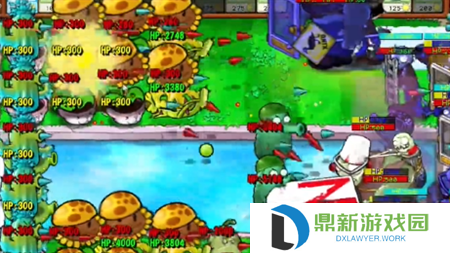 PVZ杂交版挑战模式第61关过关攻略