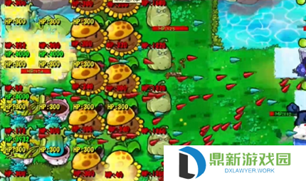 PVZ杂交版挑战模式第62关过关攻略