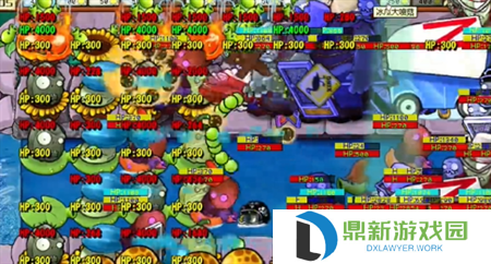 PVZ杂交版挑战模式第60关图文详解