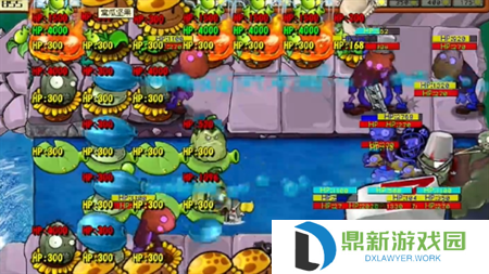 PVZ杂交版挑战模式第60关图文详解