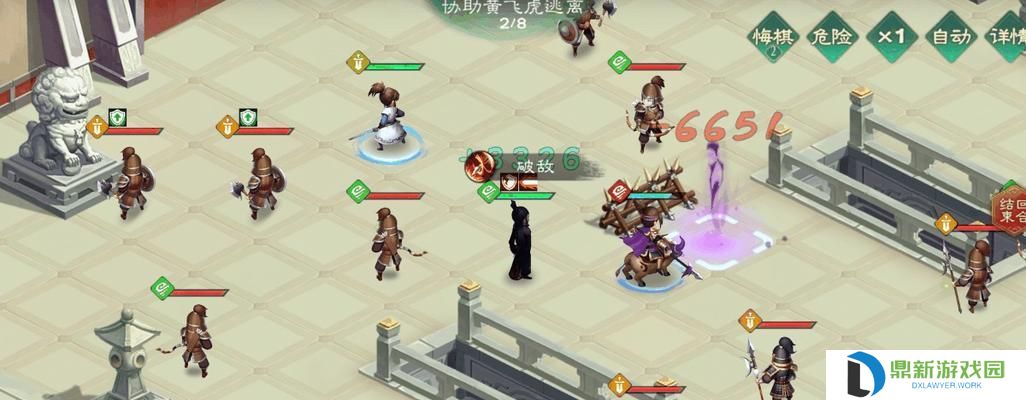《以仙奕传说》公测新手阵容：打造最强队伍，助你登顶巅峰