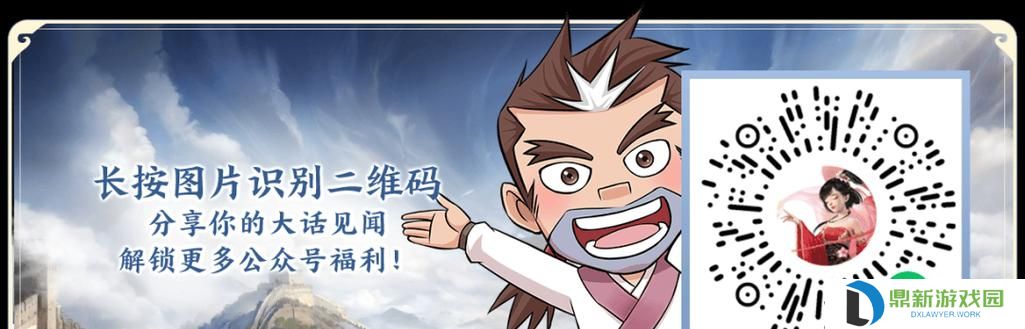 江湖修仙之路（详解破剑修复的方法及流程，让您的武器如新重生！）