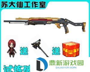 穿越火线mini战场活动全攻略（掌握精髓，开启无限乐趣！）