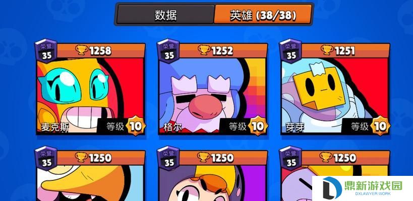 荒野乱斗（荒野乱斗中，如何发挥斯派克星徽之力最大威力？）