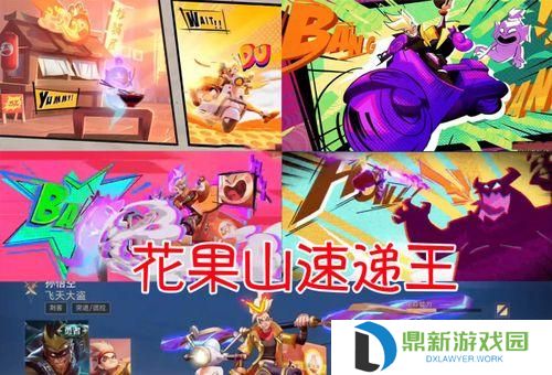 《奥拉星手游应如所祈形态攻略》（如何获得强大的祈形态，助你在游戏中取得胜利）