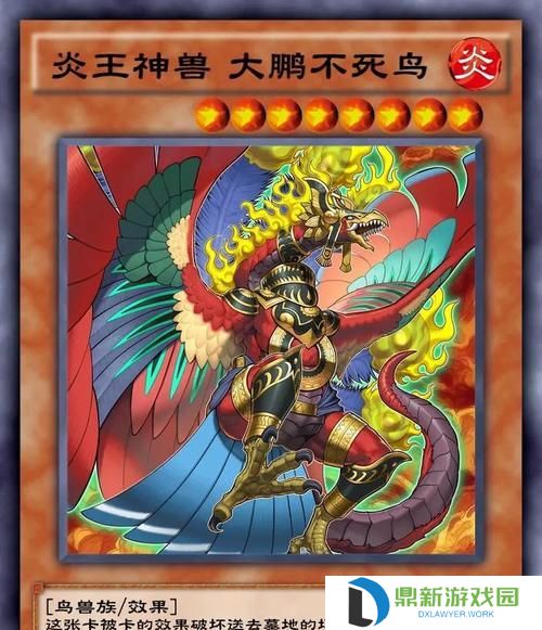 《游戏王决斗链接》魔力爆发卡组全攻略（用最强组合扫荡竞技场，打造不败神话！）