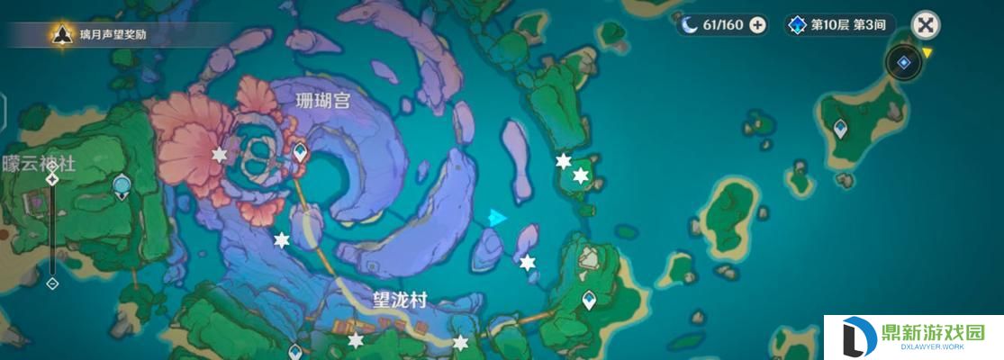 《原神》声望商人位置大揭秘（解锁声望商人位置，轻松获取珍稀道具）