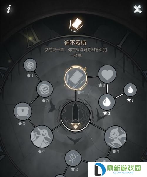 月圆之夜职业攻略（掌握战士技能，成为月圆之夜的不败战神！）