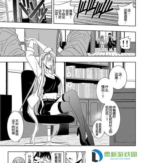 《全民斩仙宠物技能升级攻略》（掌握技能升级技巧，提升宠物战力）