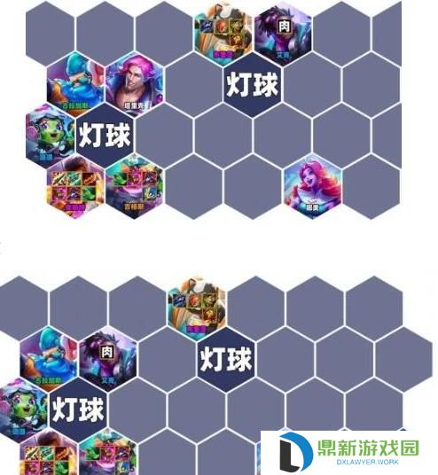 金铲铲之战S10迪斯科卡牌阵容怎么玩?金铲铲之战S10迪斯科卡牌阵容玩法攻略