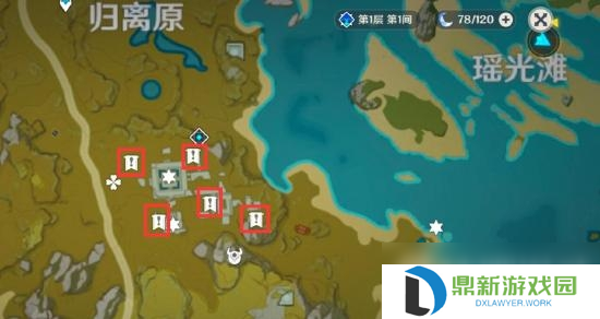 原神找到最后的遗迹位置在哪（最后的遗迹位置坐标图示详解）