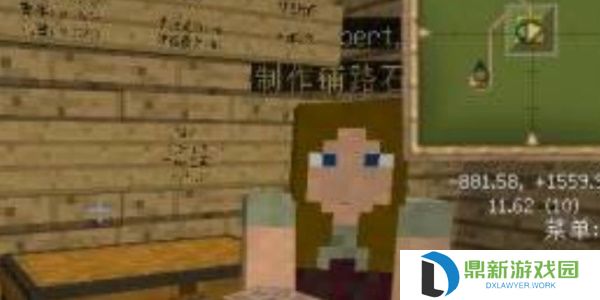 我的世界怎么让村民建造村庄?我的世界让村民建造村庄攻略