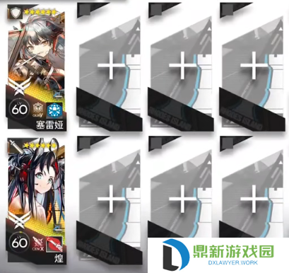 明日方舟崔林特尔梅之金ZT-2怎么打?明日方舟崔林特尔梅之金ZT-2关卡攻略