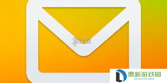 qq邮箱格式怎么写-qq邮箱正确格式填写方法