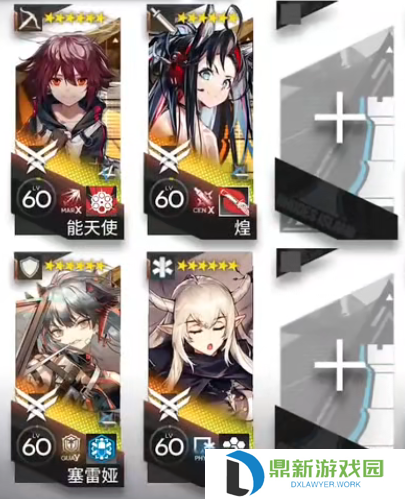 明日方舟ZT-EX-1怎么打?明日方舟ZT-EX-1突袭攻略