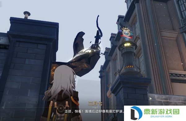 崩坏:星穹铁道照雪登炉怎么解?崩坏:星穹铁道照雪登炉解谜攻略