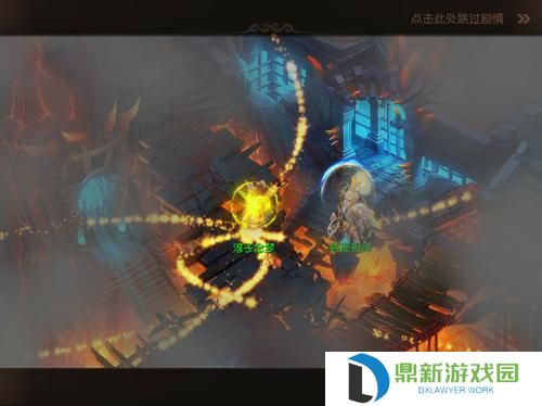 梦幻西游怎么玩?梦幻西游新手攻略