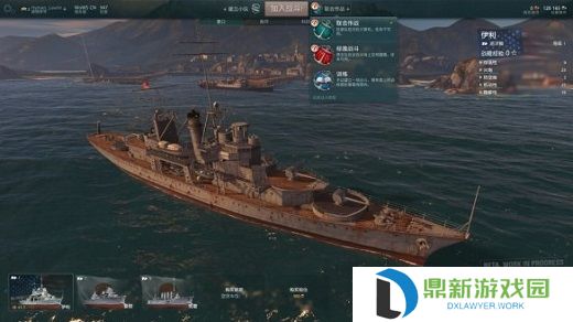 战舰世界中出岛怎么打?战舰世界中出岛打法攻略